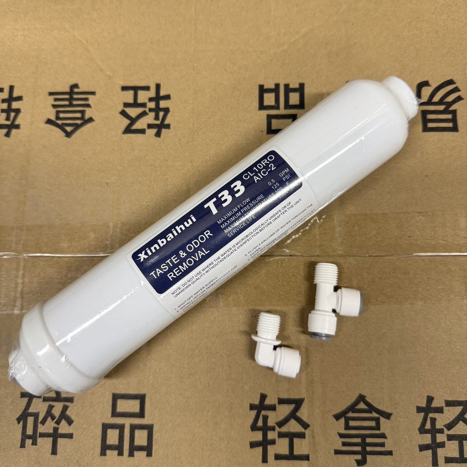 Wysokiej jakości filtr z węgle – Carbon Filter Inline recenzja i cena